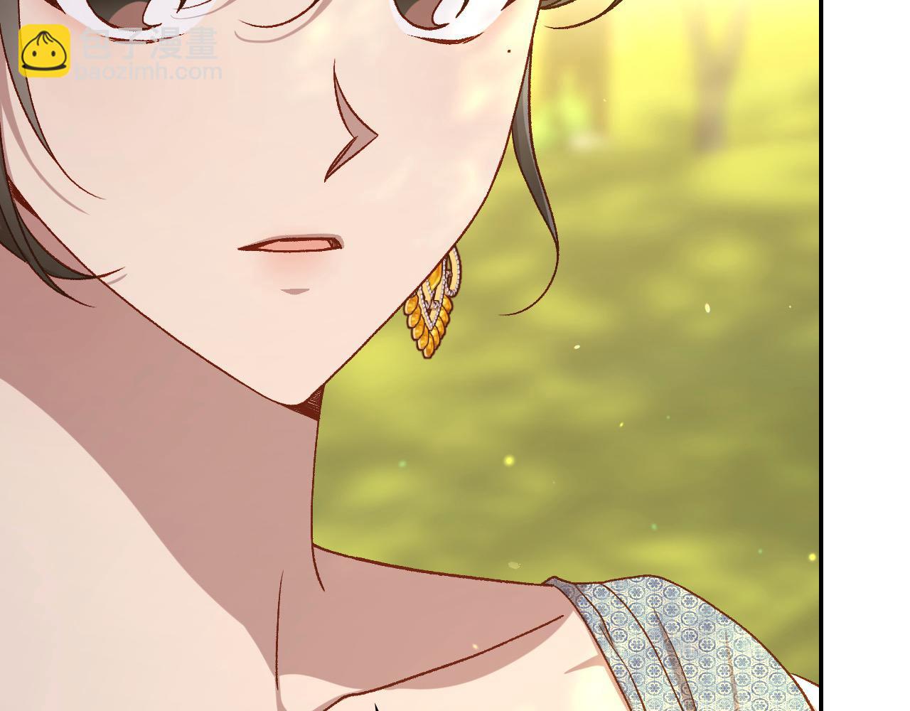 🍱侍女只想活下去 第118话 我不爱你了 第30页