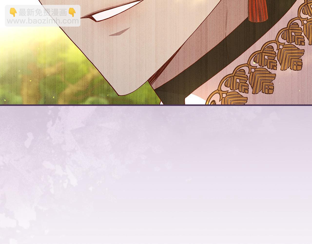 🍱侍女只想活下去 第118话 我不爱你了 第38页