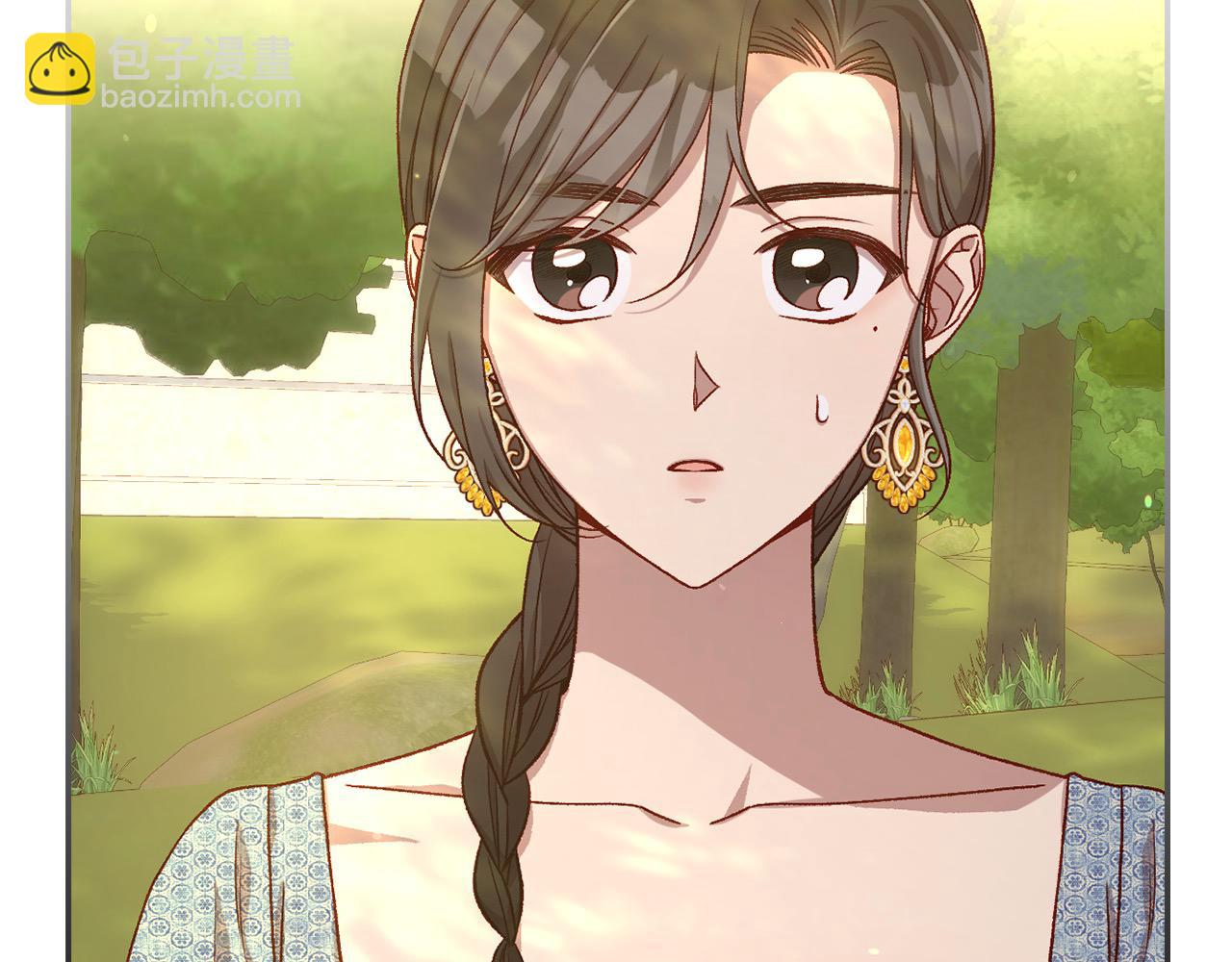 🍱侍女只想活下去 第118话 我不爱你了 第40页