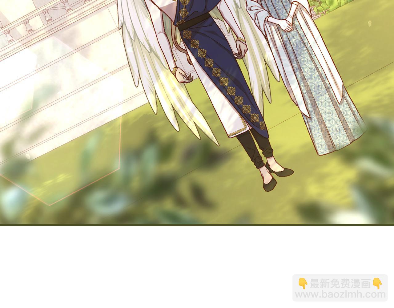 🍱侍女只想活下去 第118话 我不爱你了 第5页