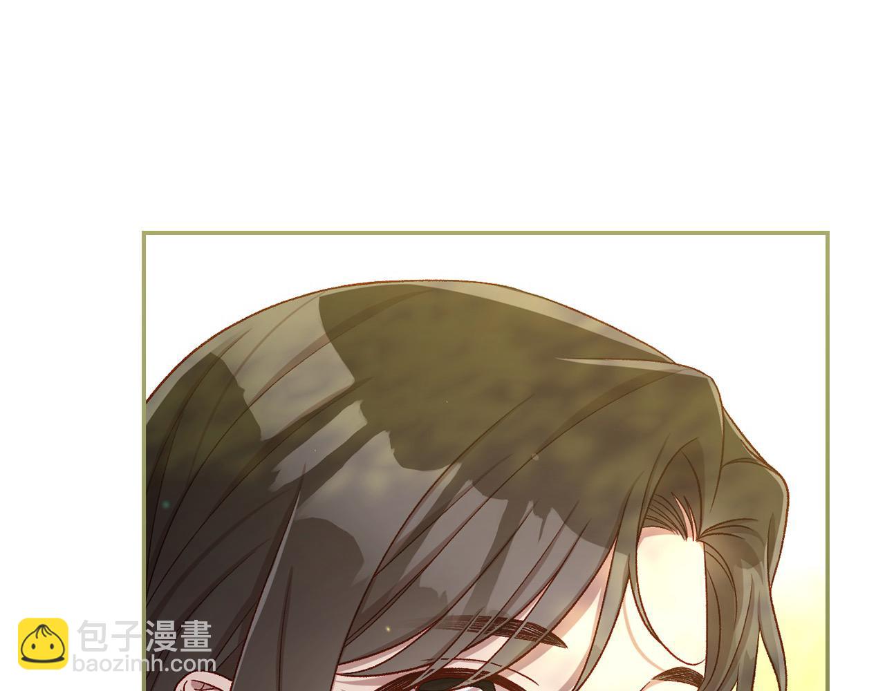 🍱侍女只想活下去 第118话 我不爱你了 第6页