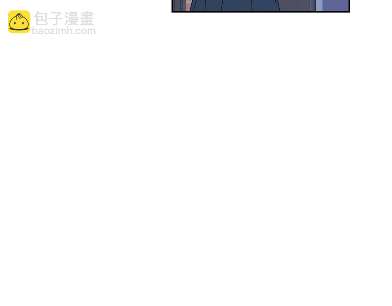 🍱侍女只想活下去 第12话 盛装约会 第47页