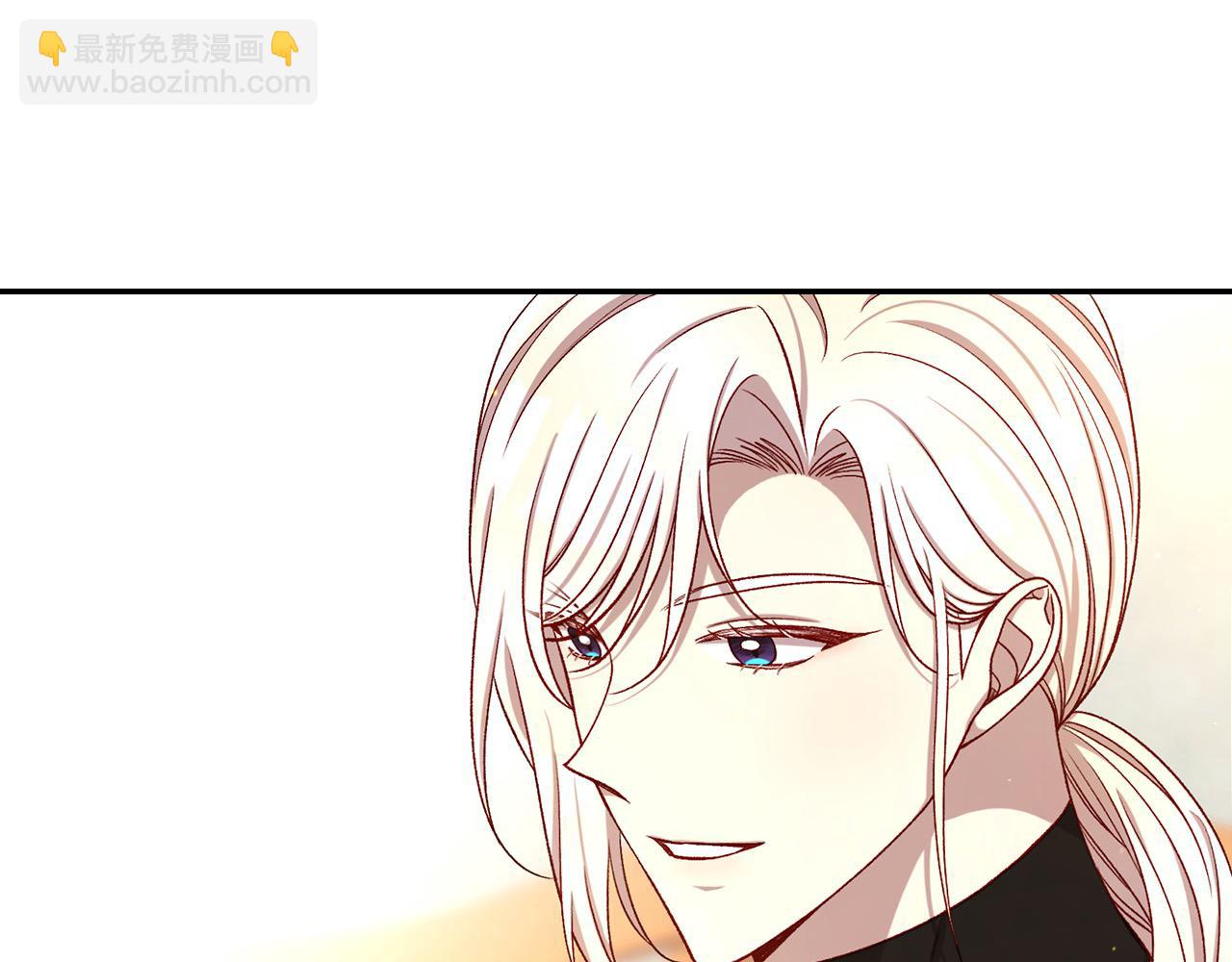 🍱侍女只想活下去 第120话 王子不见了？！ 第47页