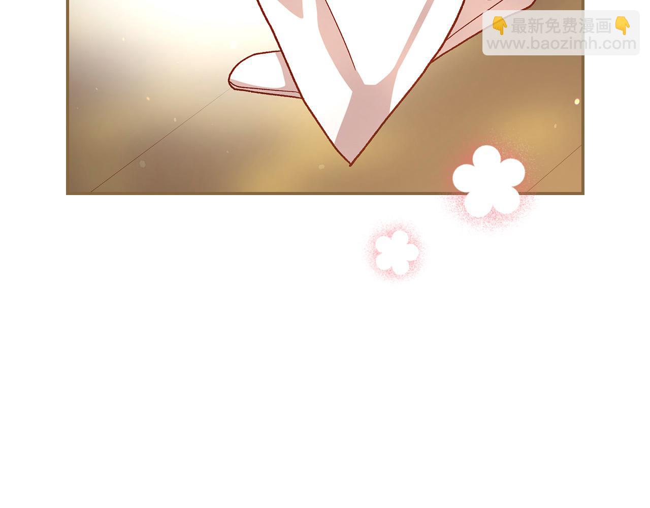 🍱侍女只想活下去 第124话 你的唇有点甜 第22页