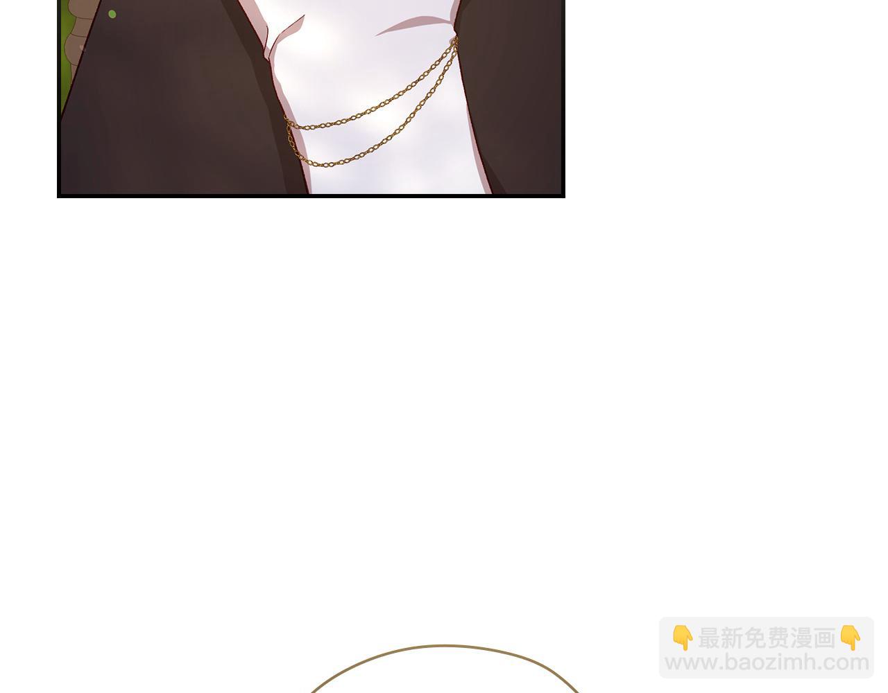 🍱侍女只想活下去 第124话 你的唇有点甜 第3页
