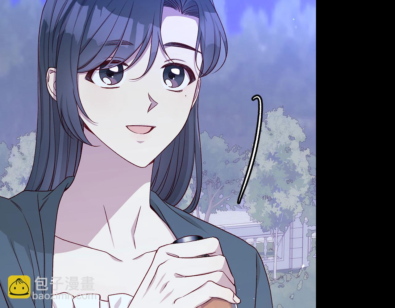 🍱侍女只想活下去 第126话 我也喜欢你 第14页