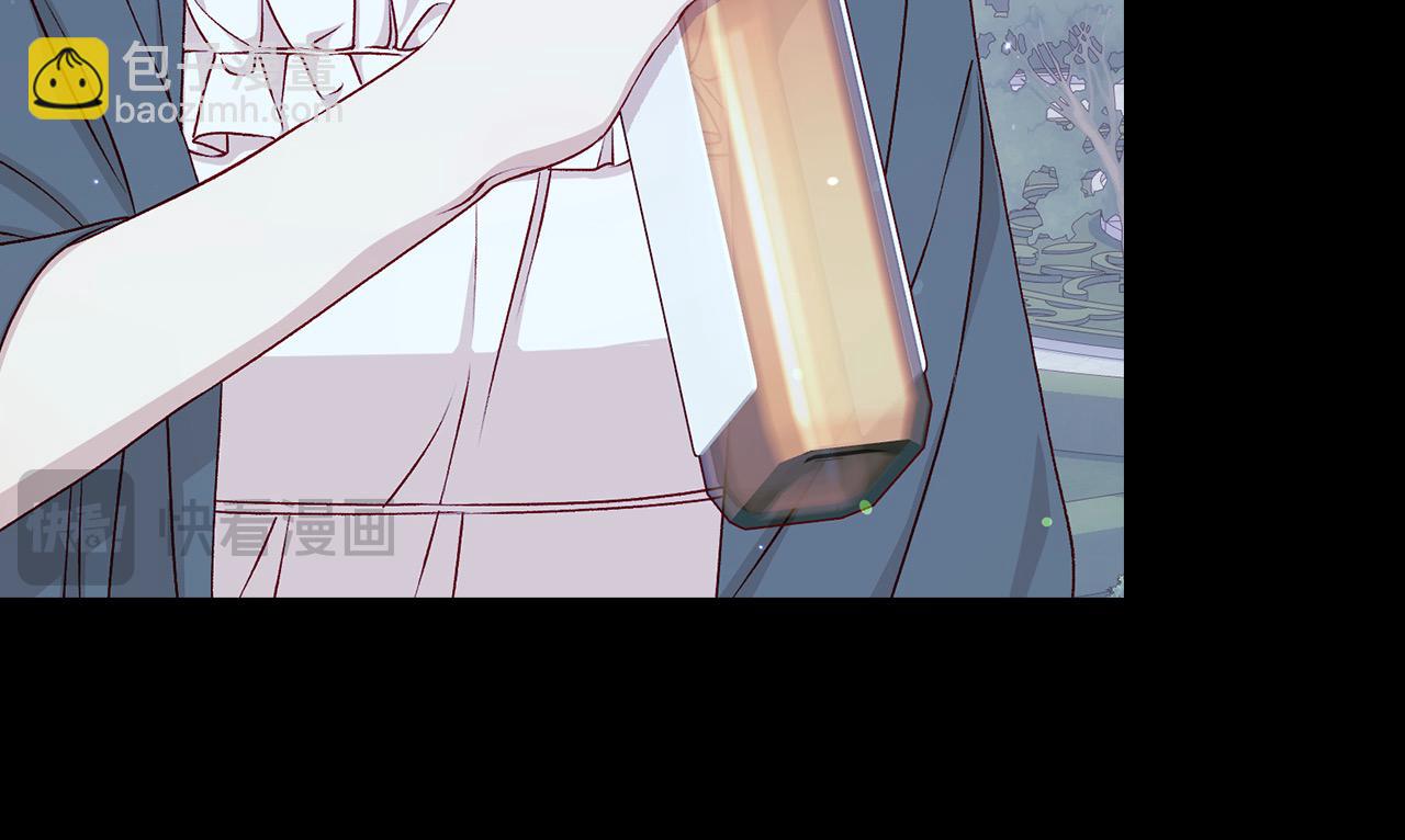 🍱侍女只想活下去 第126话 我也喜欢你 第15页