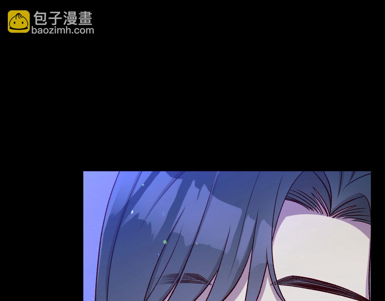 🍱侍女只想活下去 第126话 我也喜欢你 第23页