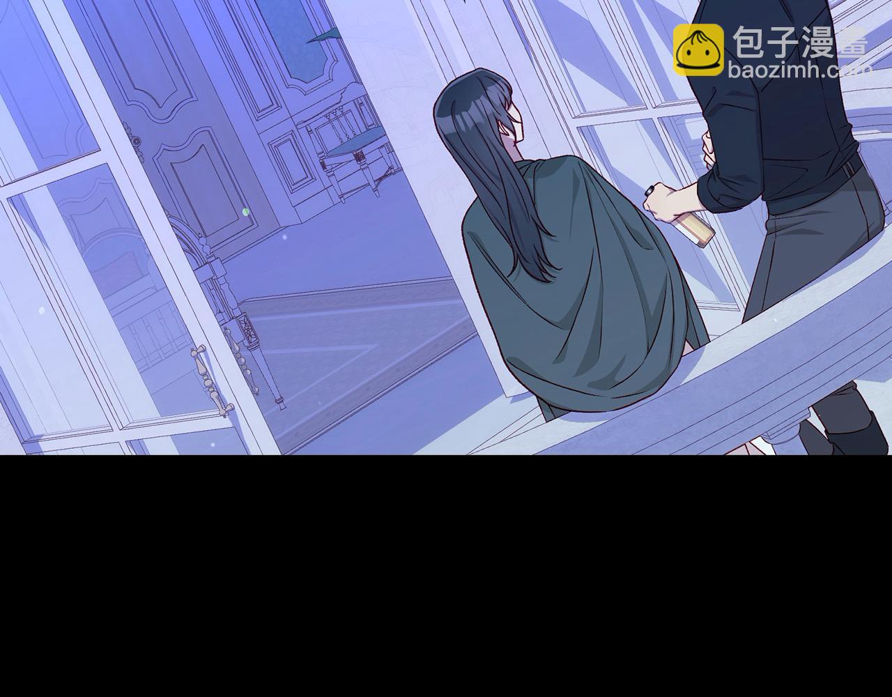 🍱侍女只想活下去 第126话 我也喜欢你 第36页