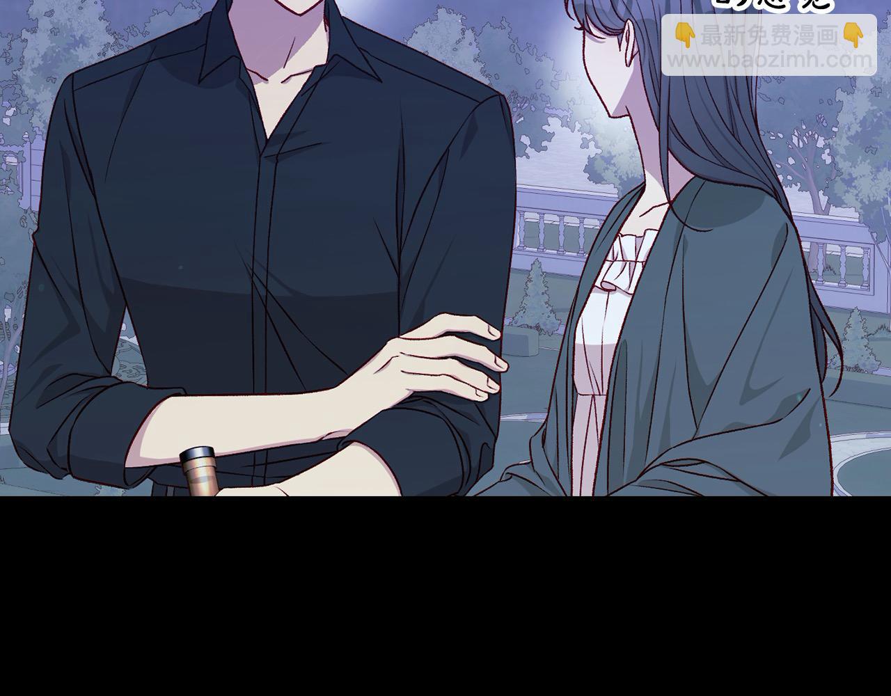 🍱侍女只想活下去 第126话 我也喜欢你 第49页