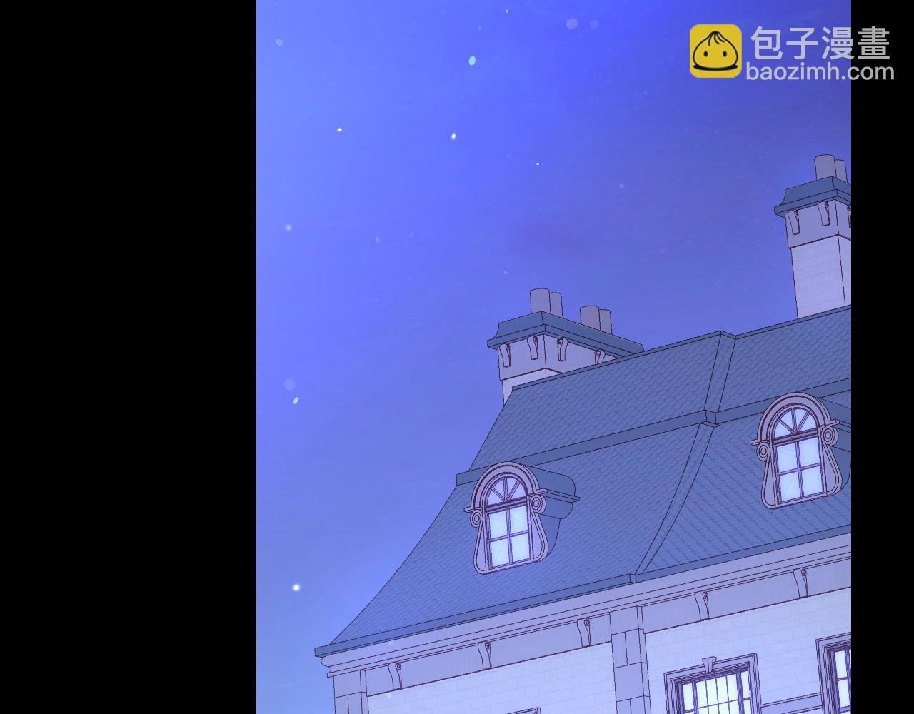 🍱侍女只想活下去 第126话 我也喜欢你 第6页