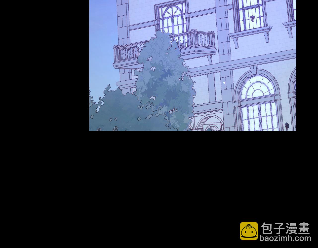 🍱侍女只想活下去 第126话 我也喜欢你 第7页