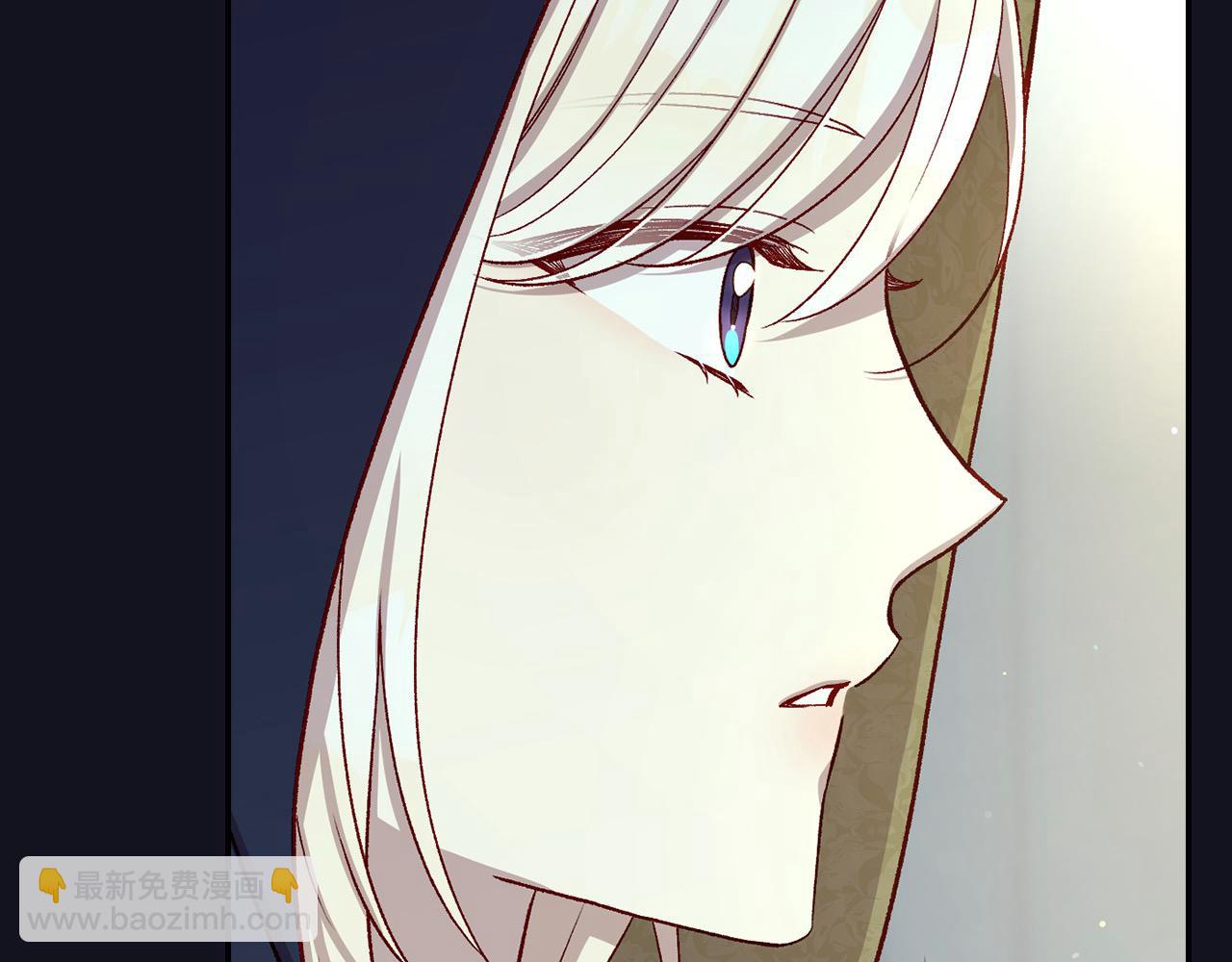 🍱侍女只想活下去 第128话 爱会让人死吗？ 第24页