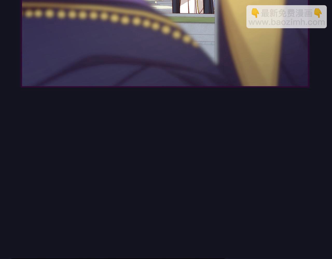🍱侍女只想活下去 第128话 爱会让人死吗？ 第27页