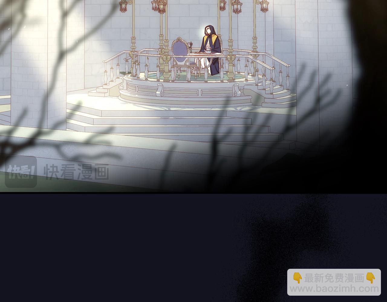🍱侍女只想活下去 第128话 爱会让人死吗？ 第36页