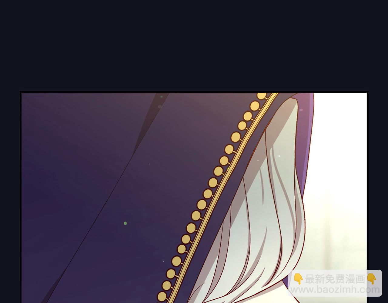 🍱侍女只想活下去 第128话 爱会让人死吗？ 第46页