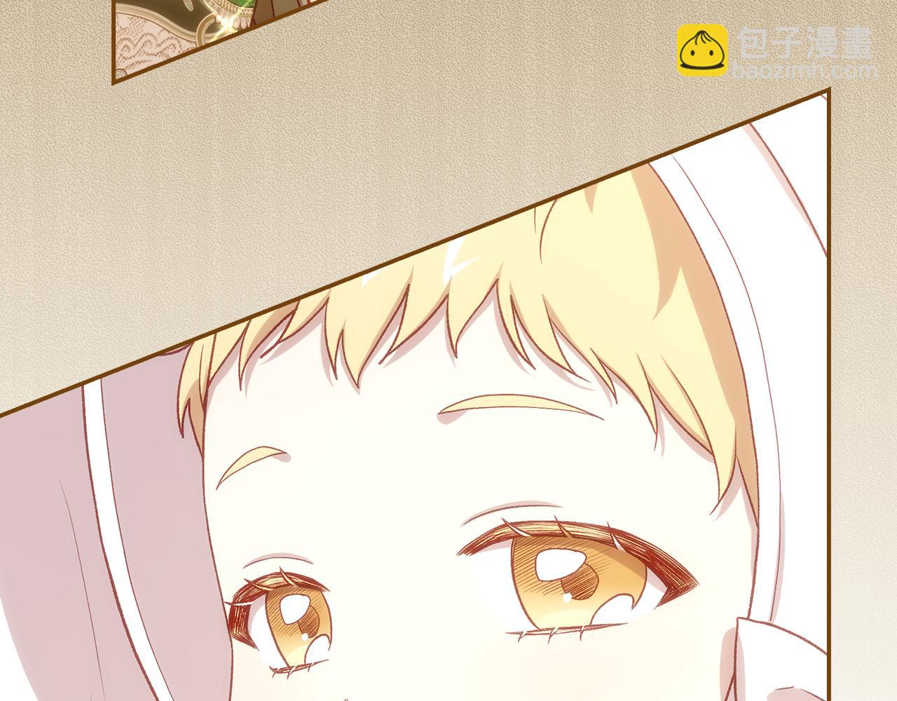🍱侍女只想活下去 第130话 封锁王妃宫 第18页