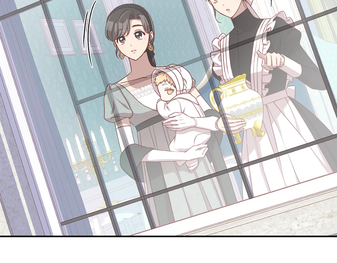 🍱侍女只想活下去 第130话 封锁王妃宫 第24页