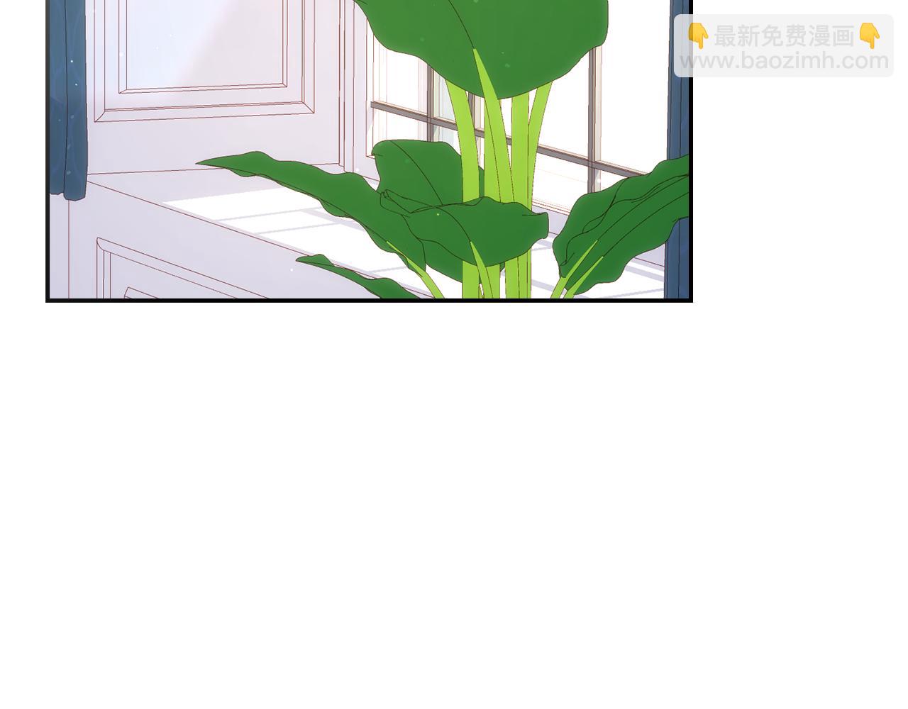 🍱侍女只想活下去 第130话 封锁王妃宫 第3页