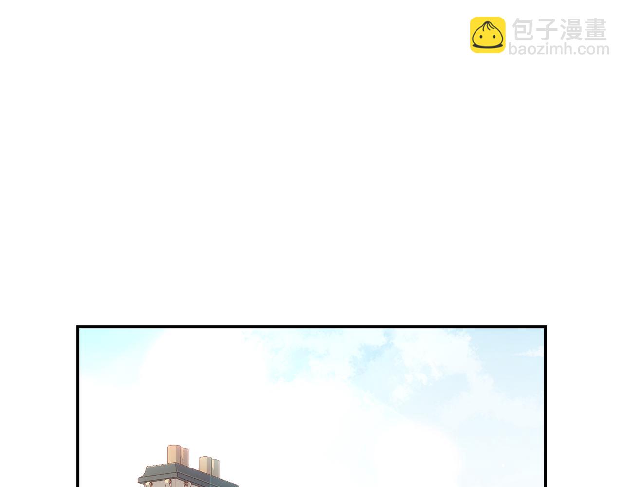 🍱侍女只想活下去 第130话 封锁王妃宫 第31页
