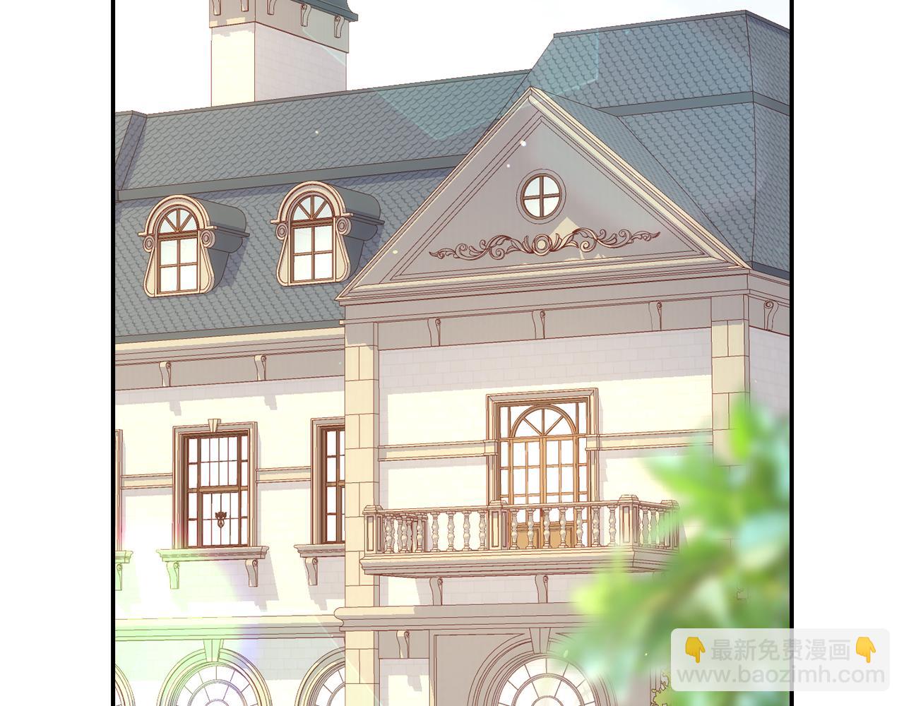 🍱侍女只想活下去 第130话 封锁王妃宫 第32页