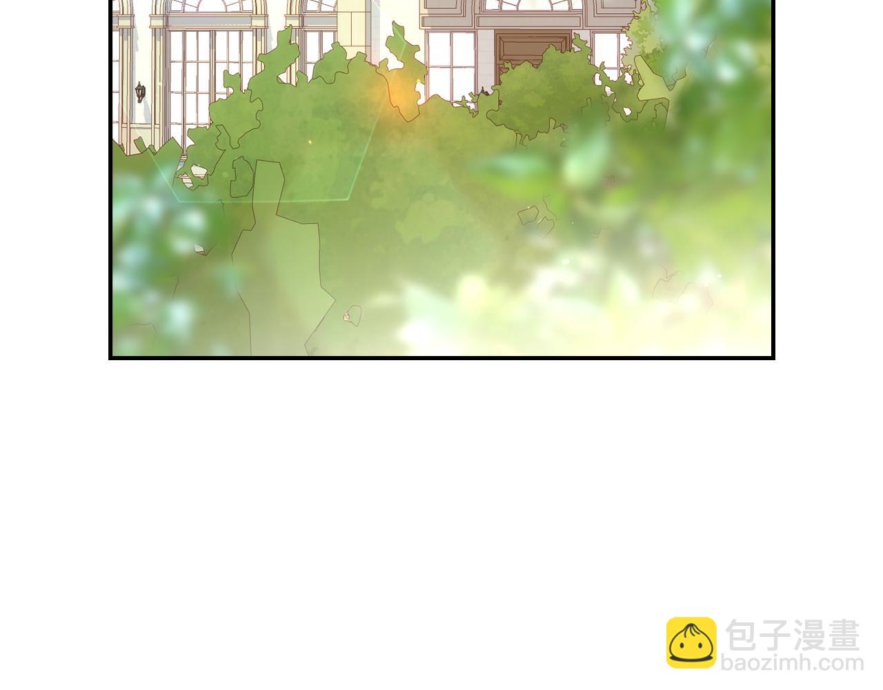 🍱侍女只想活下去 第130话 封锁王妃宫 第33页