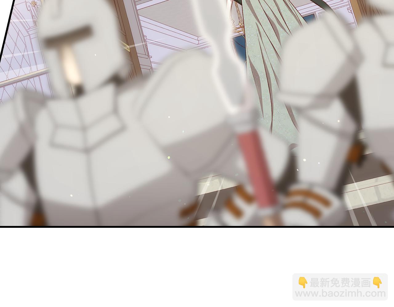 🍱侍女只想活下去 第130话 封锁王妃宫 第37页