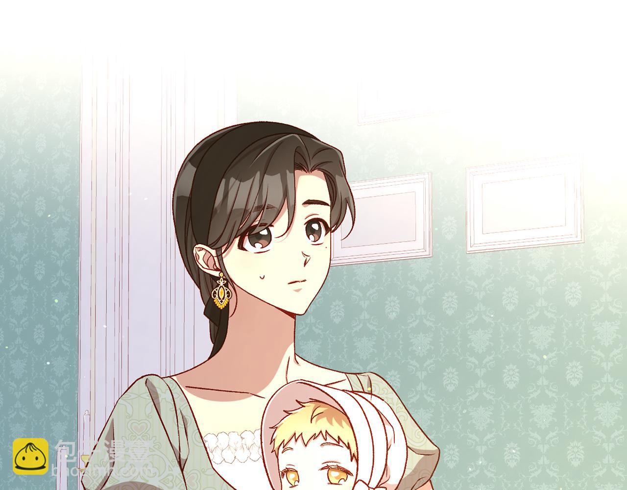 🍱侍女只想活下去 第130话 封锁王妃宫 第4页