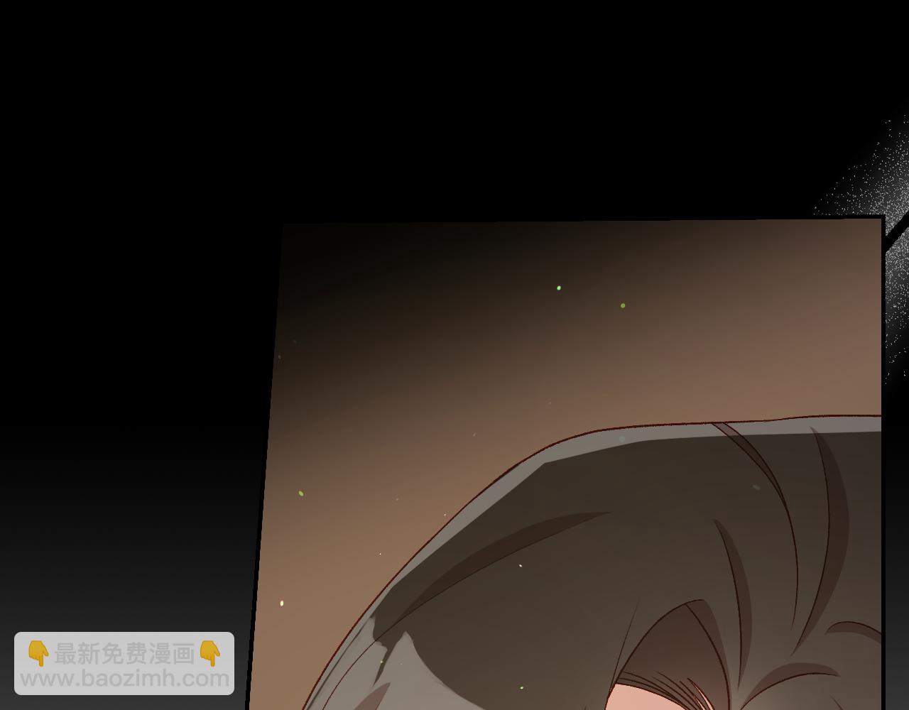 🍱侍女只想活下去 第130话 封锁王妃宫 第46页