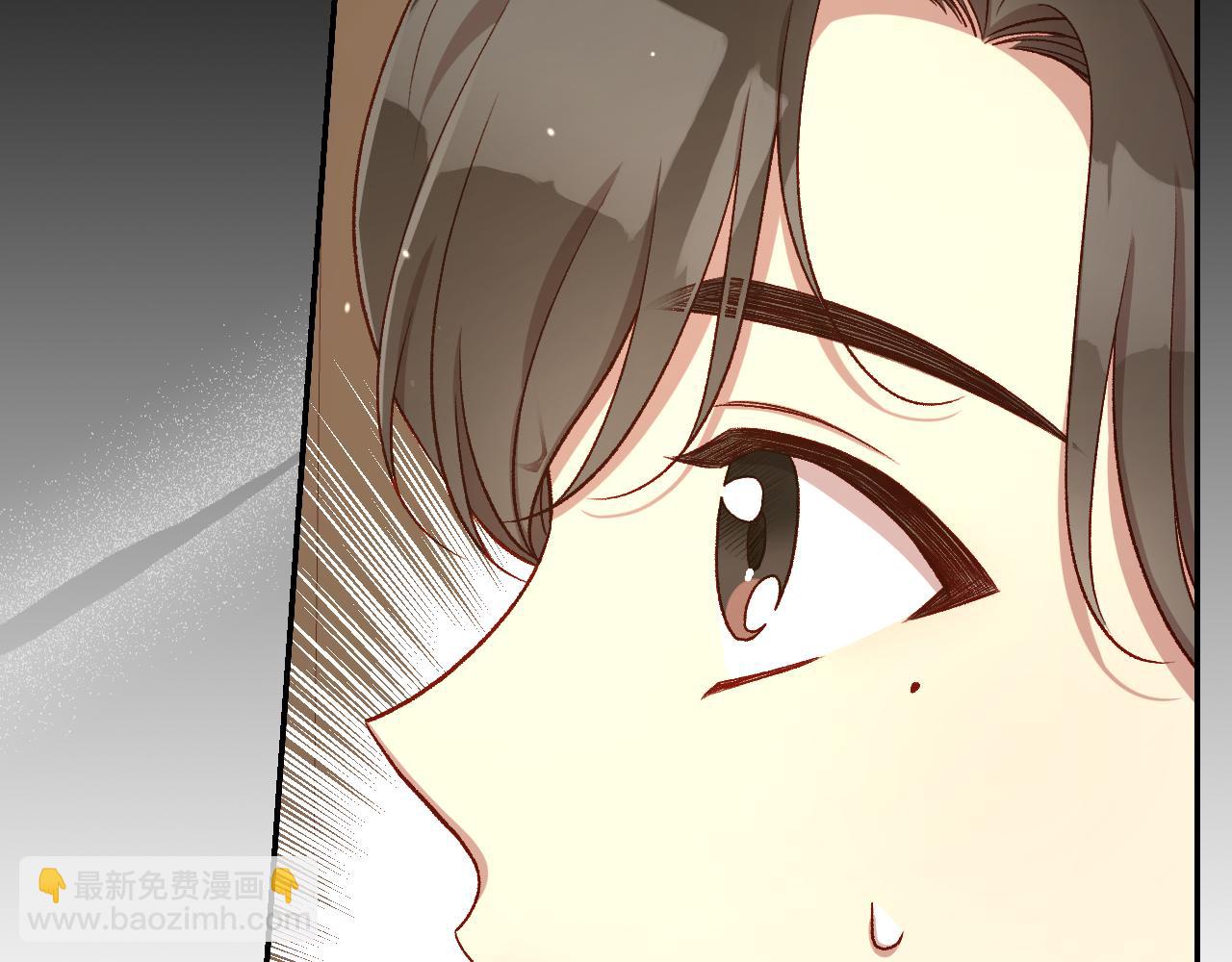 🍱侍女只想活下去 第130话 封锁王妃宫 第47页