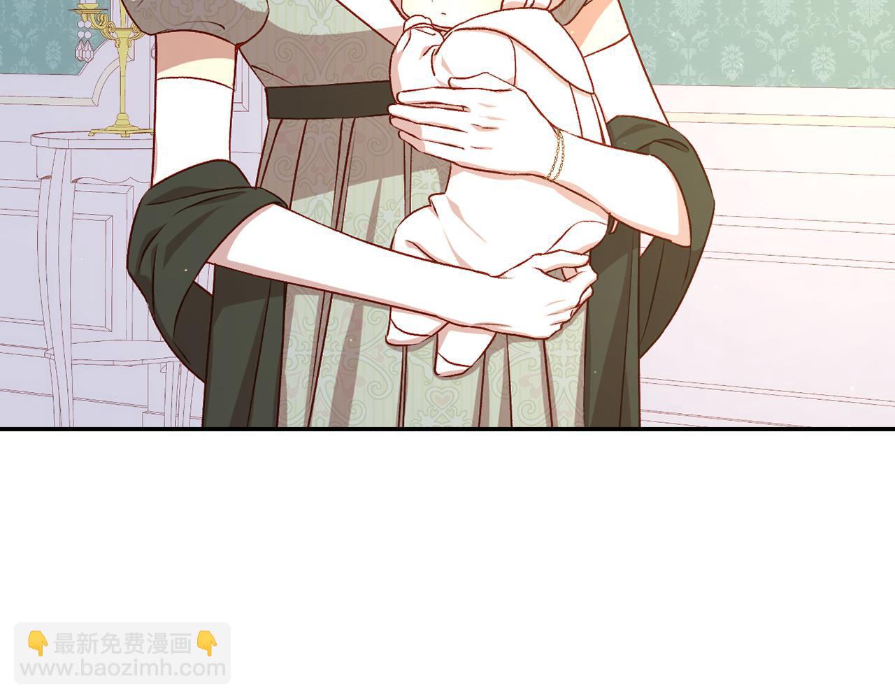 🍱侍女只想活下去 第130话 封锁王妃宫 第5页