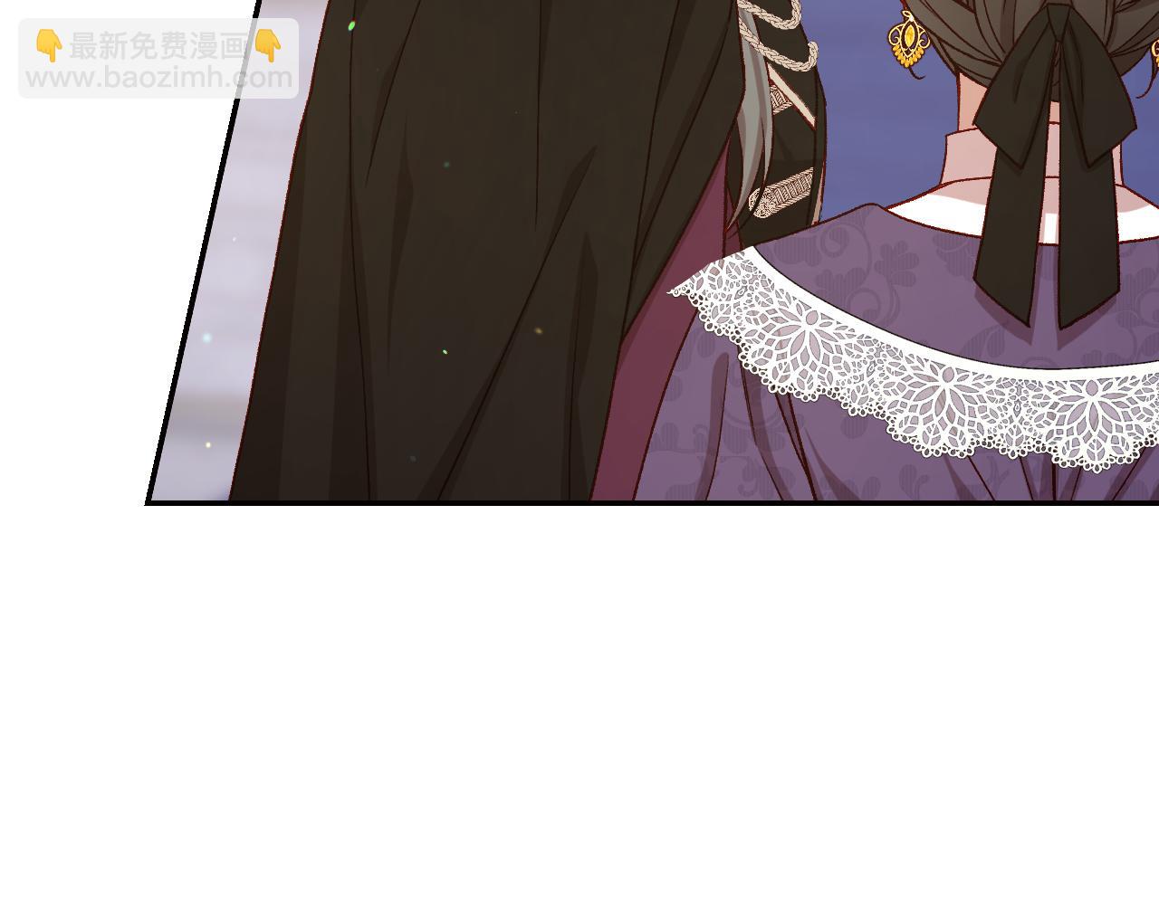 🍱侍女只想活下去 第132话 寻求帮助 第15页