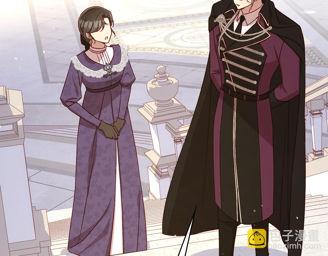 🍱侍女只想活下去 第132话 寻求帮助 第20页