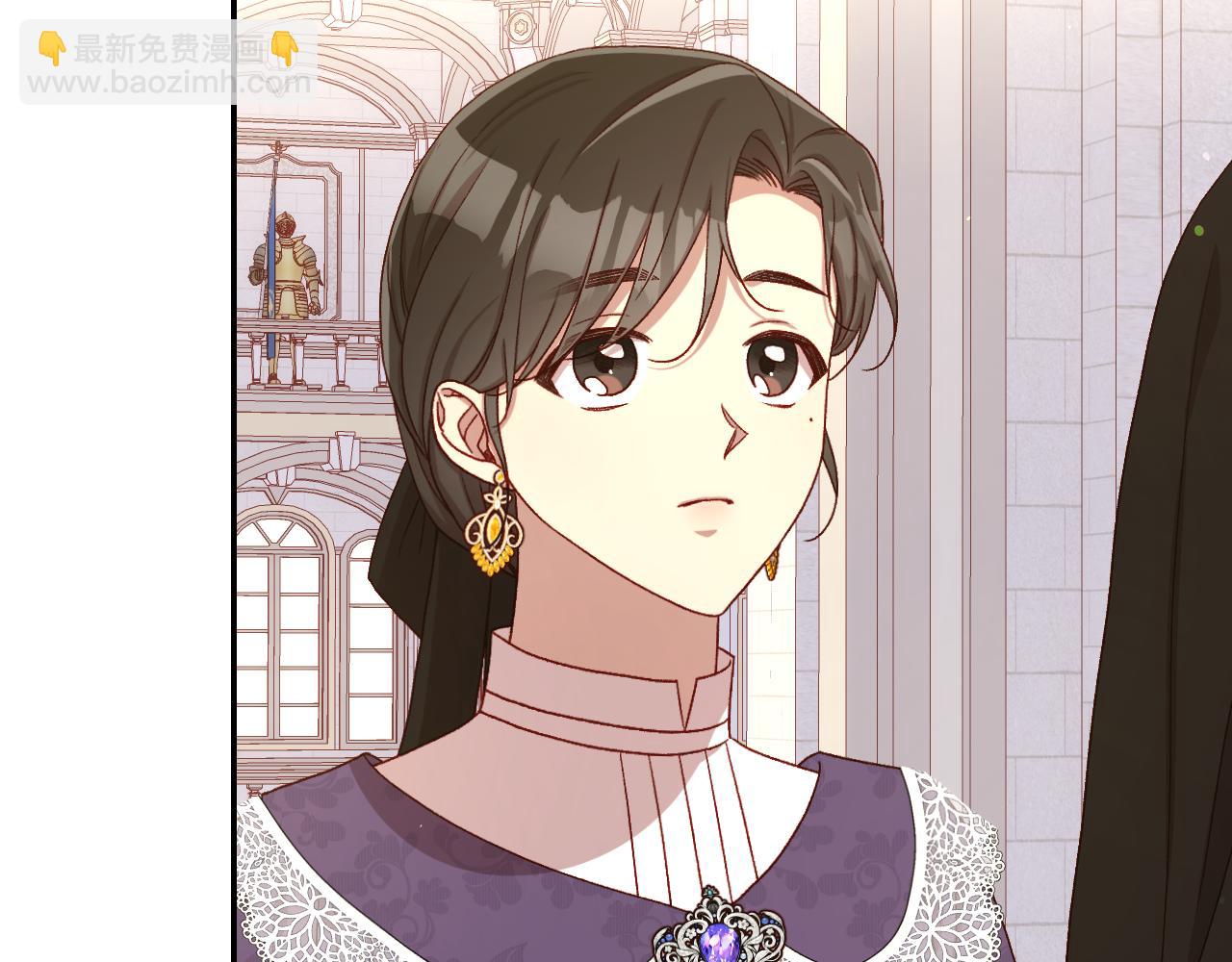 🍱侍女只想活下去 第132话 寻求帮助 第23页