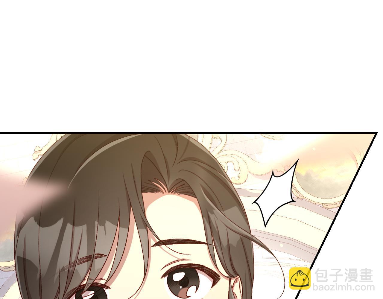 🍱侍女只想活下去 第132话 寻求帮助 第28页