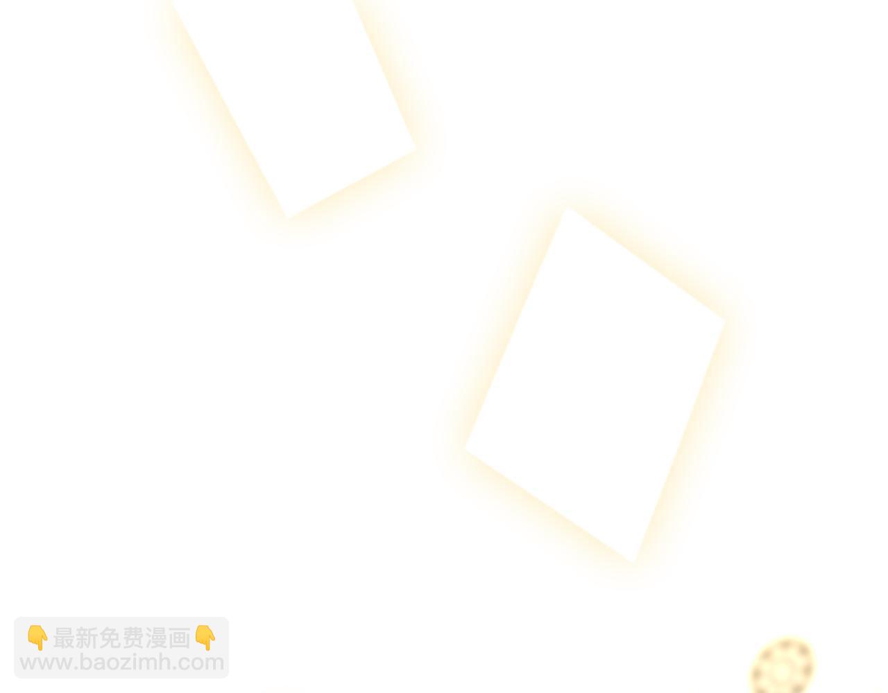 🍱侍女只想活下去 第132话 寻求帮助 第31页