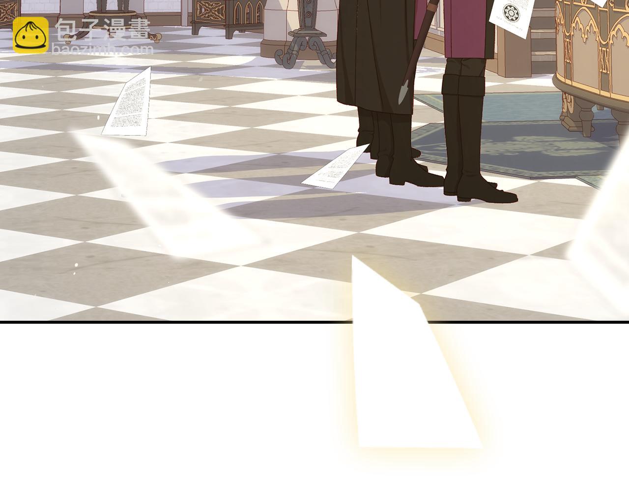 🍱侍女只想活下去 第132话 寻求帮助 第33页