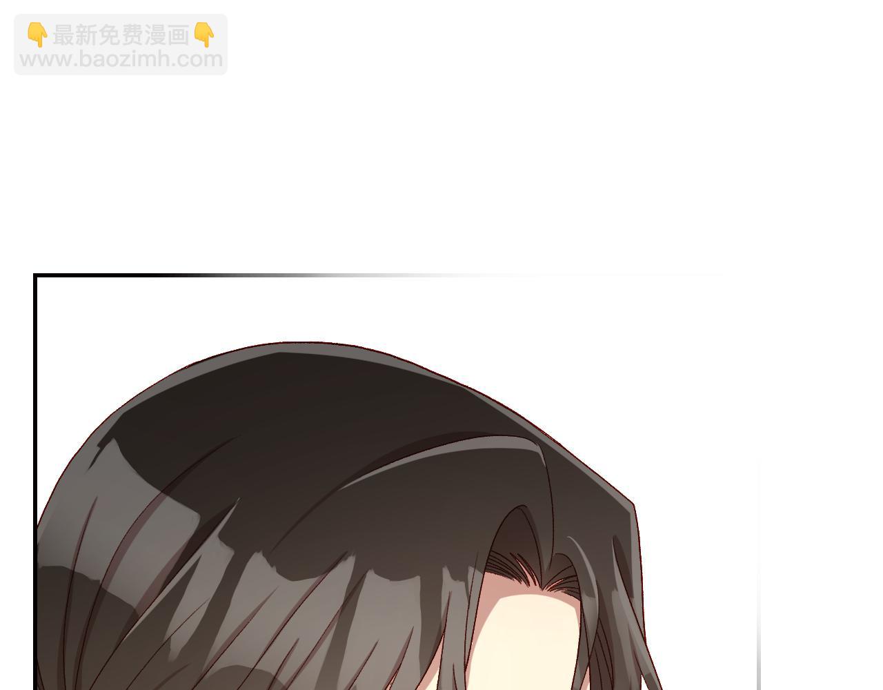 🍱侍女只想活下去 第132话 寻求帮助 第8页