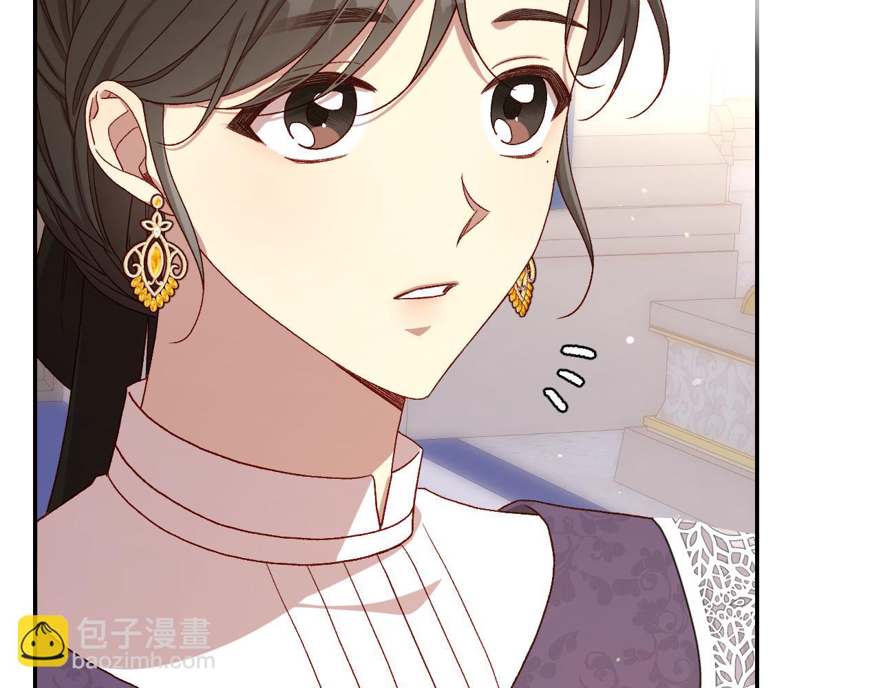 🍱侍女只想活下去 第132话 寻求帮助 第9页