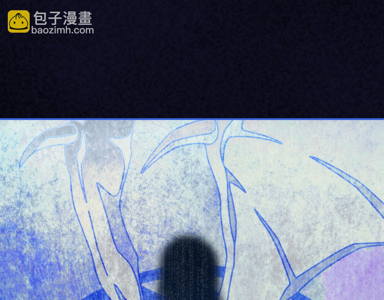 🍱侍女只想活下去 第134话 异变突起 第16页