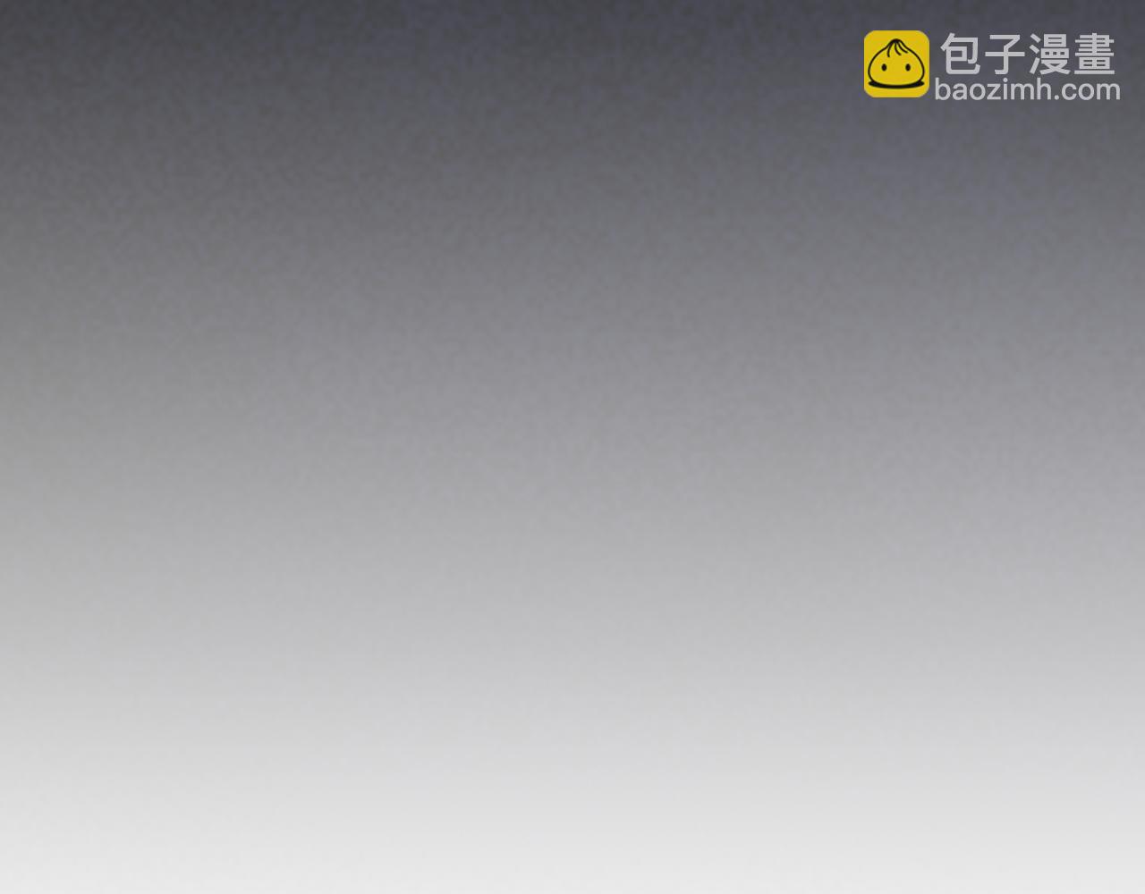 🍱侍女只想活下去 第134话 异变突起 第20页