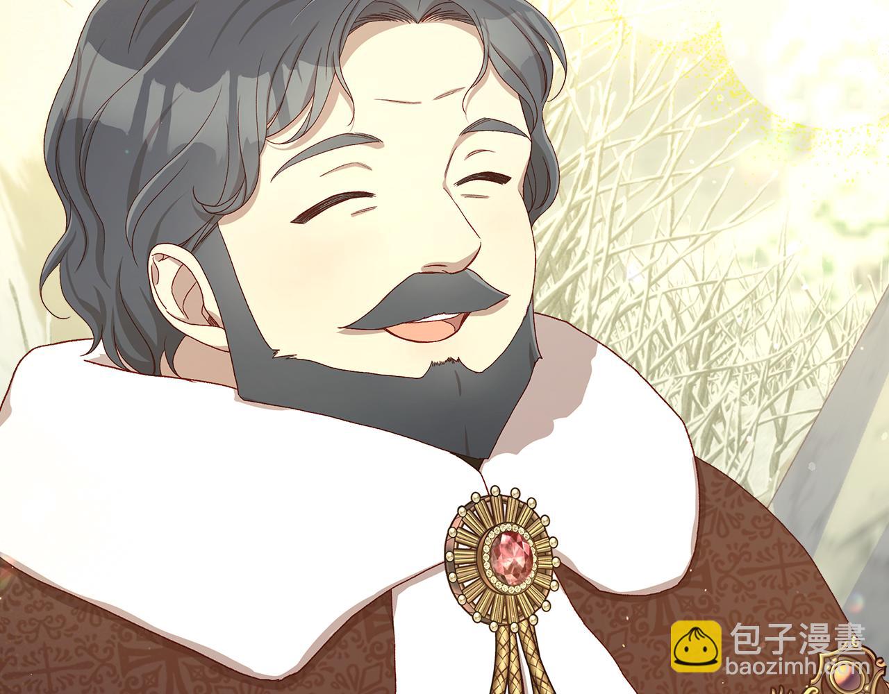 🍱侍女只想活下去 第134话 异变突起 第36页