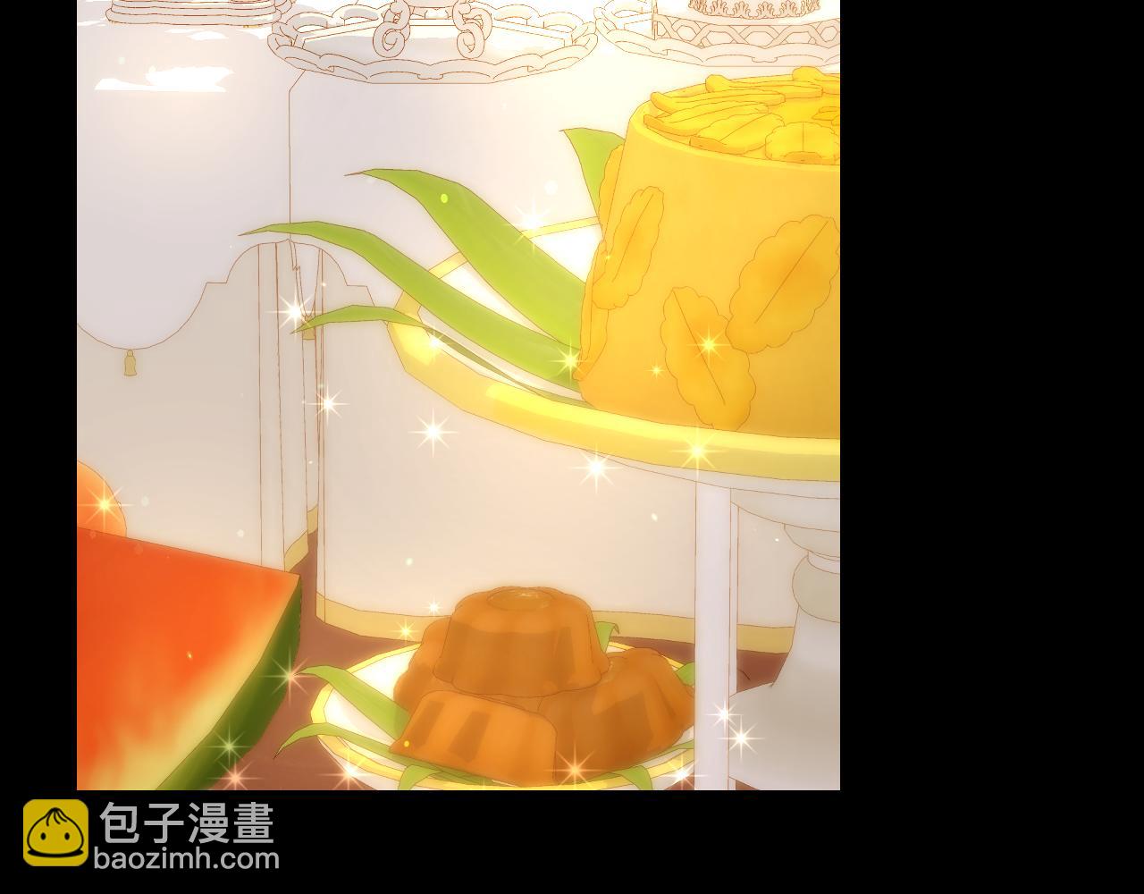 🍱侍女只想活下去 第134话 异变突起 第40页