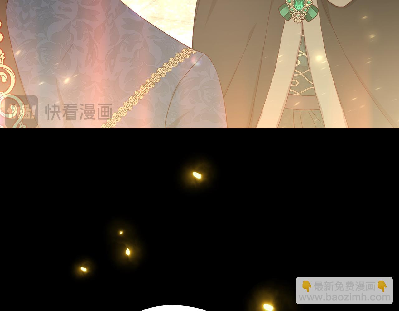 🍱侍女只想活下去 第136话 她的骑士 第18页