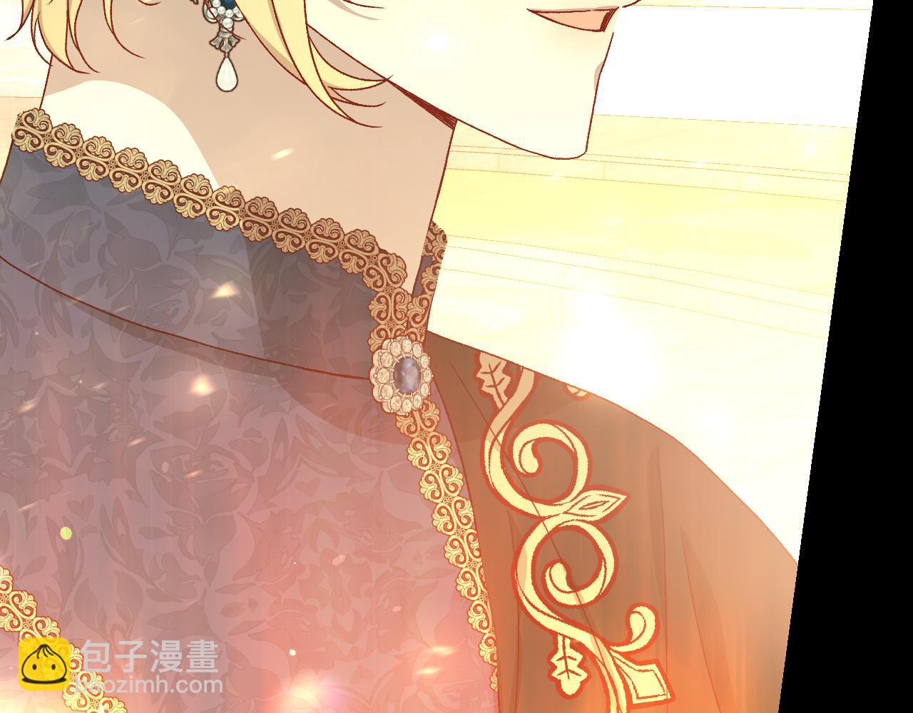 🍱侍女只想活下去 第136话 她的骑士 第21页