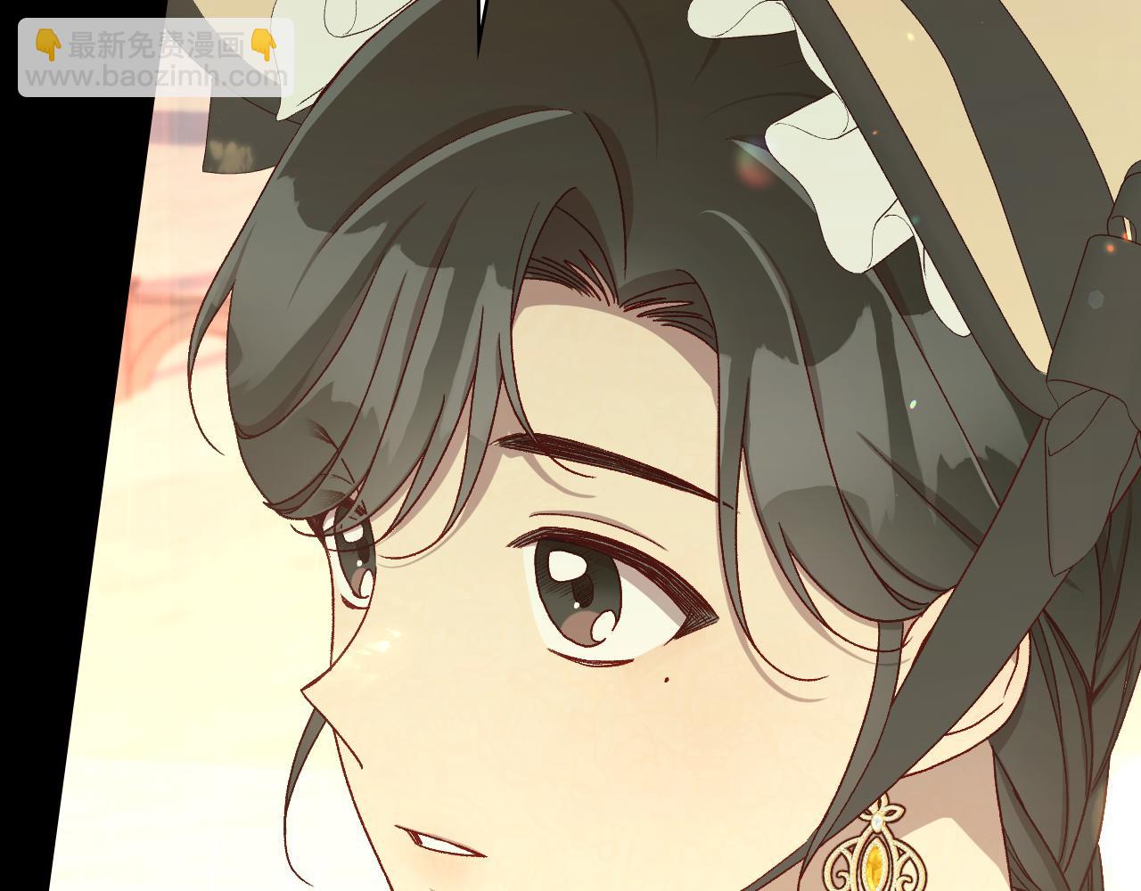 🍱侍女只想活下去 第136话 她的骑士 第24页