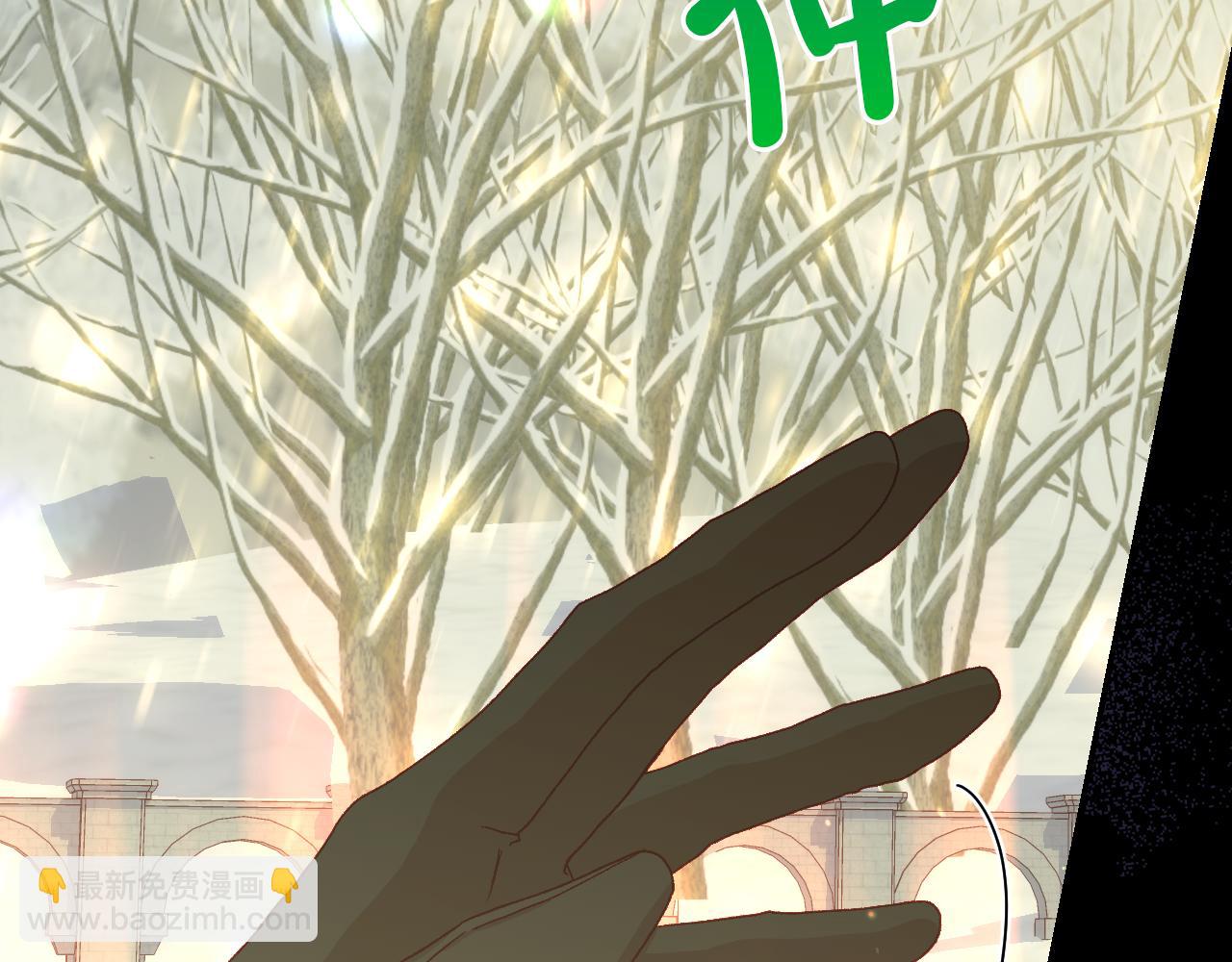 🍱侍女只想活下去 第136话 她的骑士 第34页
