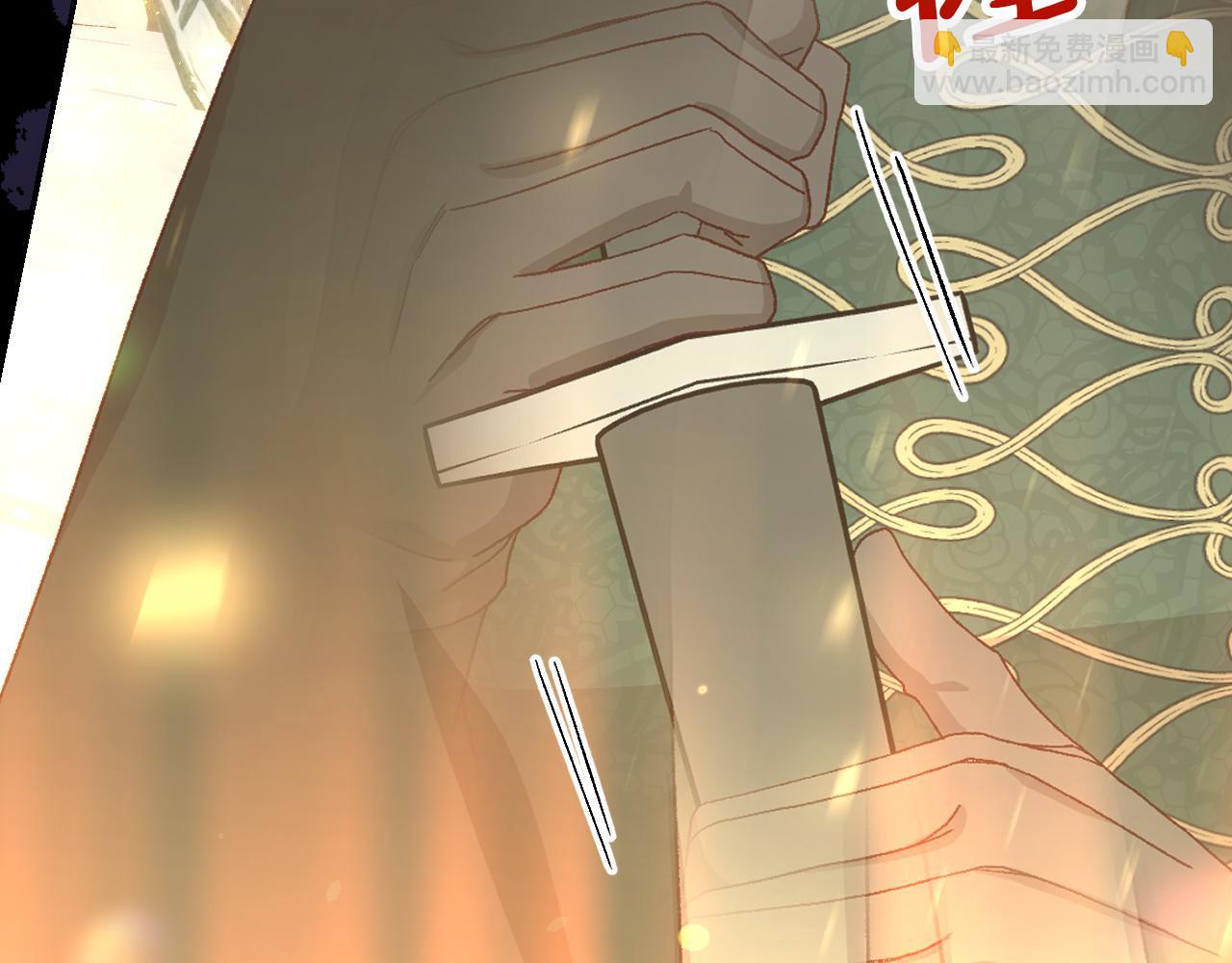 🍱侍女只想活下去 第136话 她的骑士 第37页