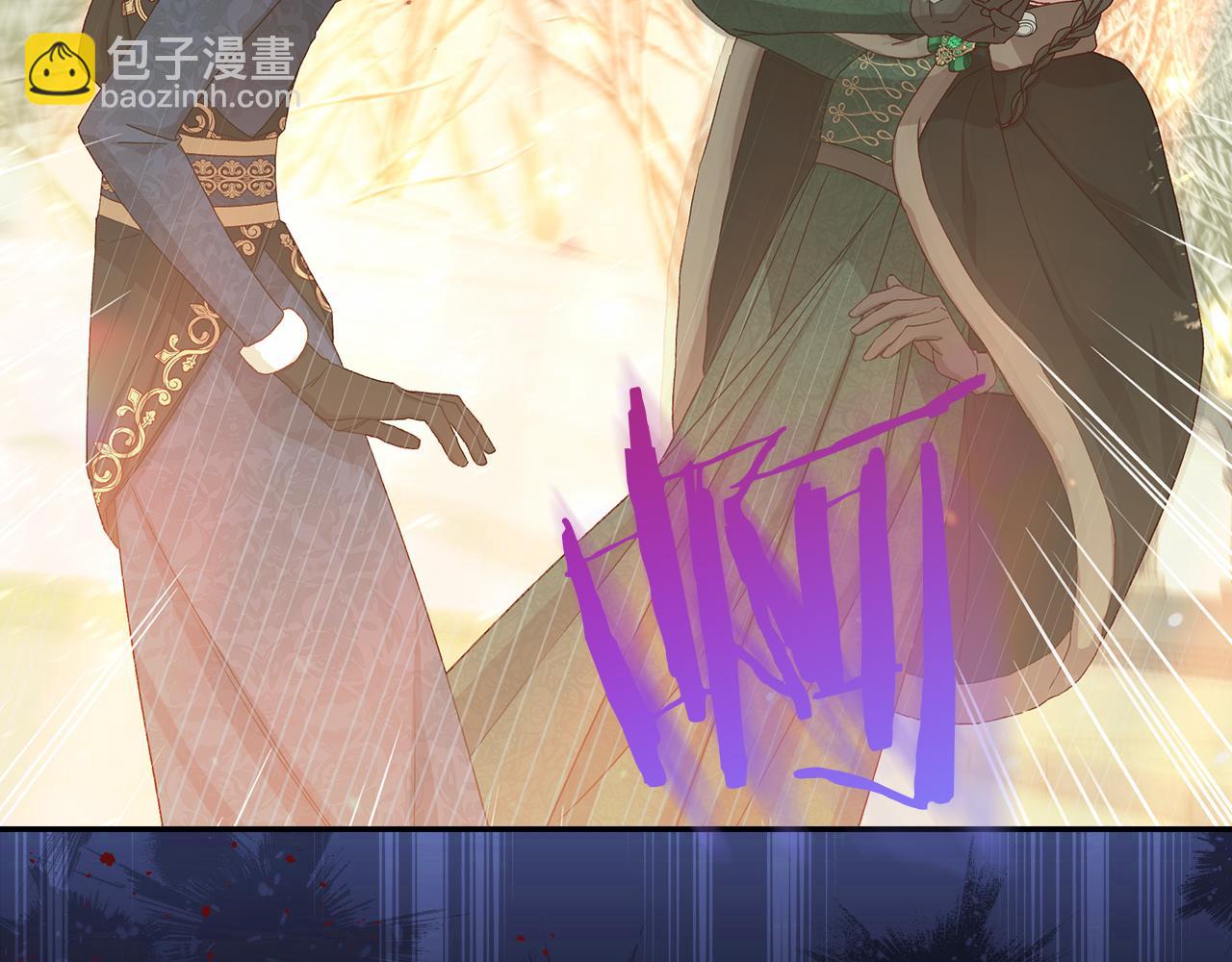 🍱侍女只想活下去 第136话 她的骑士 第40页