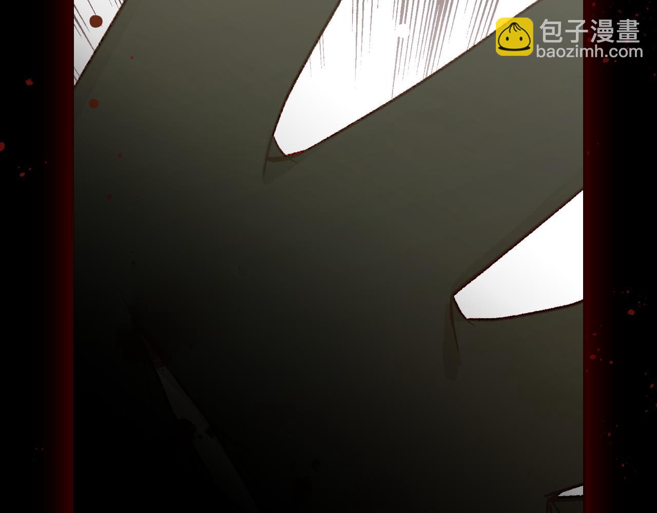 🍱侍女只想活下去 第136话 她的骑士 第42页